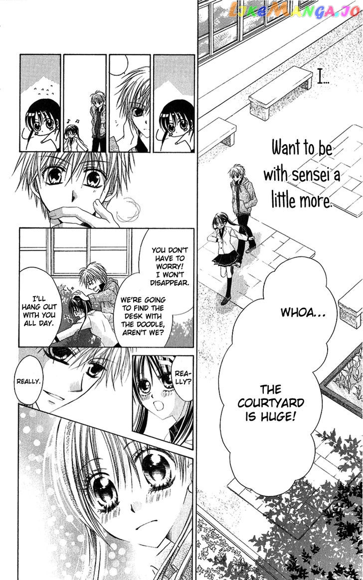 Houkago, Kimi To Koi O Shite. chapter 2 - page 22