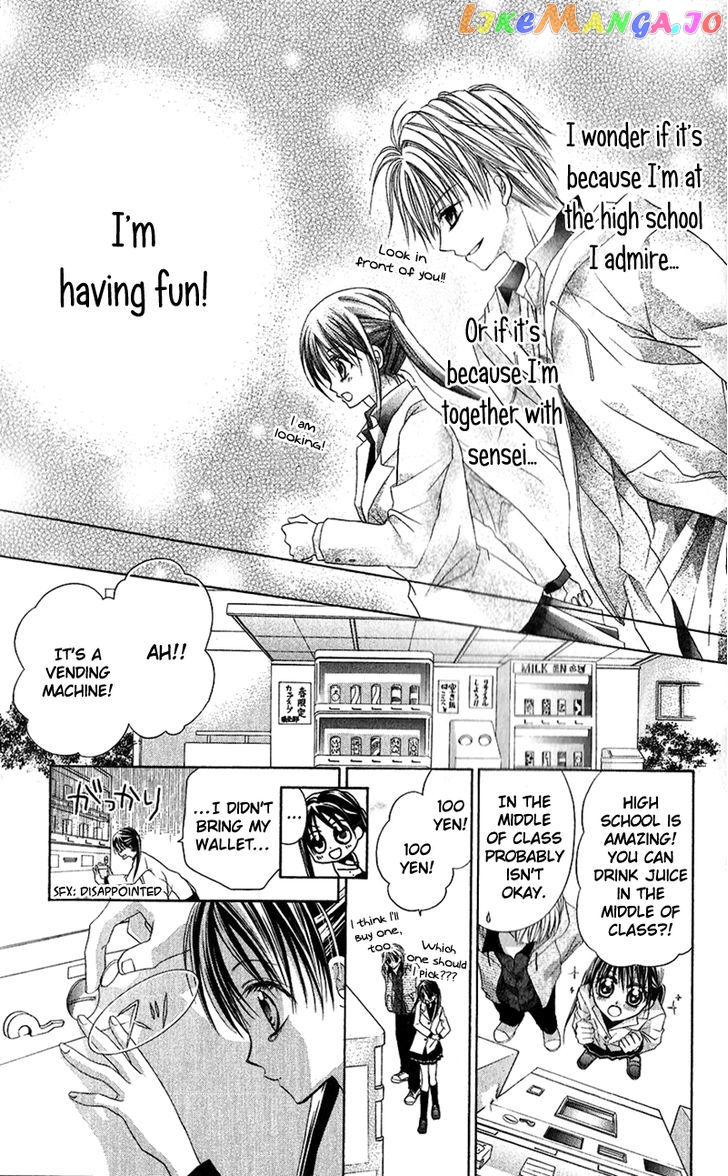 Houkago, Kimi To Koi O Shite. chapter 2 - page 23
