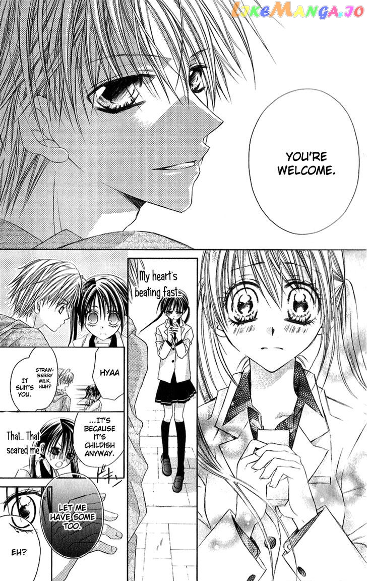 Houkago, Kimi To Koi O Shite. chapter 2 - page 25