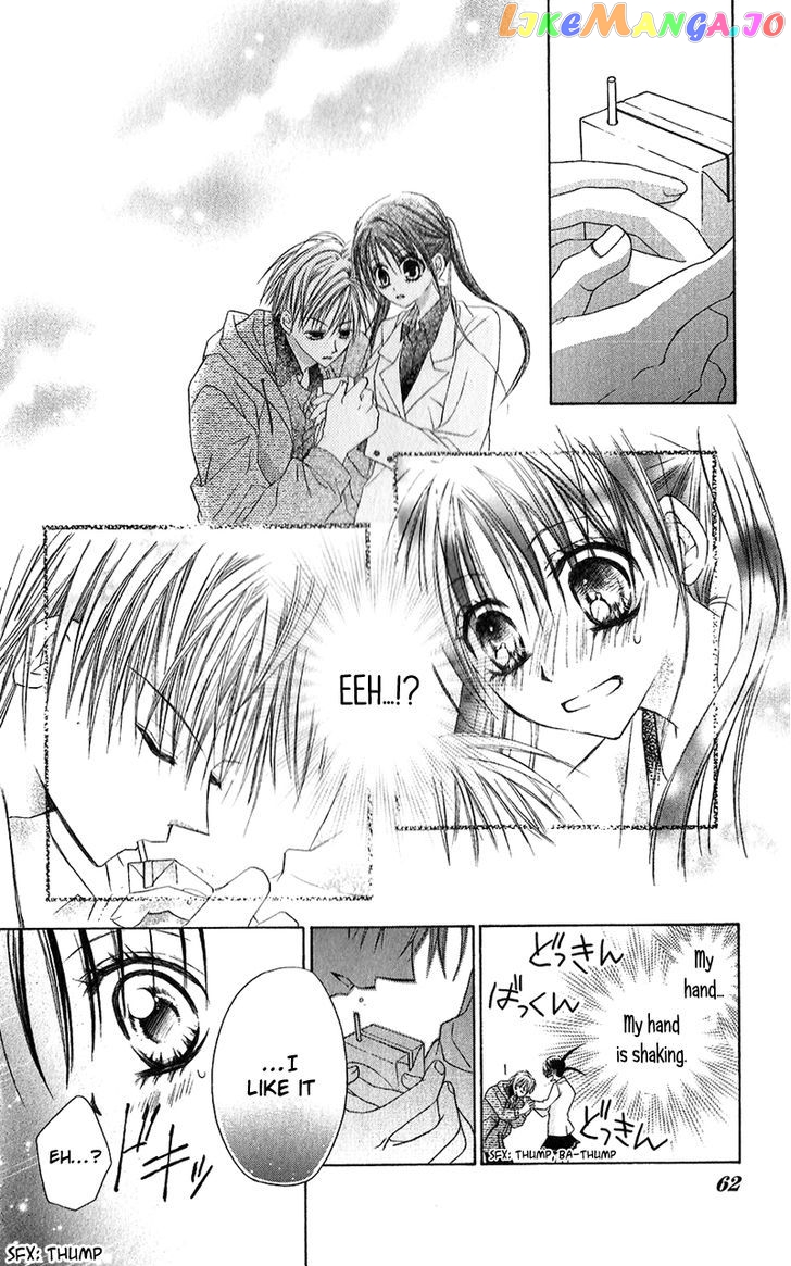 Houkago, Kimi To Koi O Shite. chapter 2 - page 26