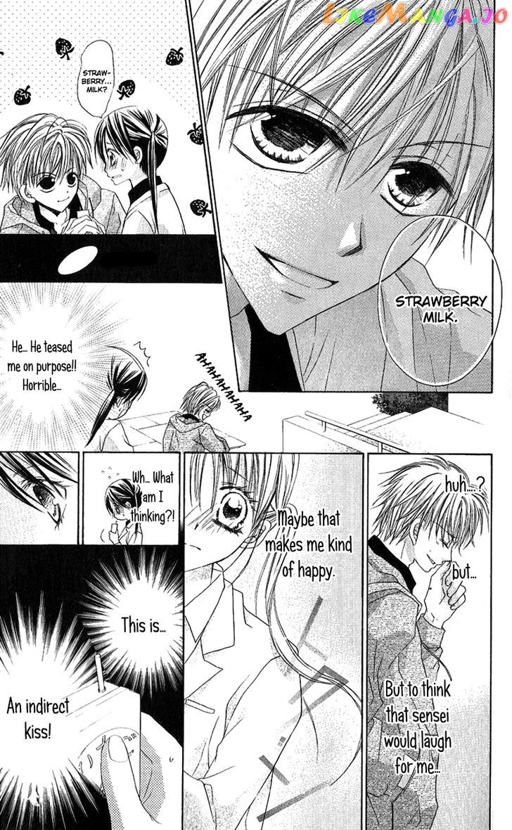 Houkago, Kimi To Koi O Shite. chapter 2 - page 27