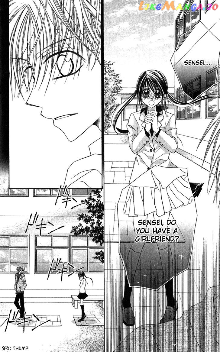 Houkago, Kimi To Koi O Shite. chapter 2 - page 30