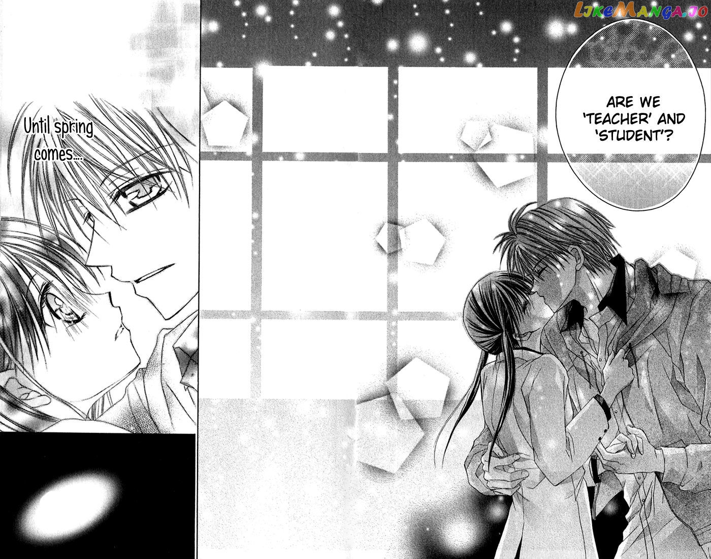 Houkago, Kimi To Koi O Shite. chapter 2 - page 36