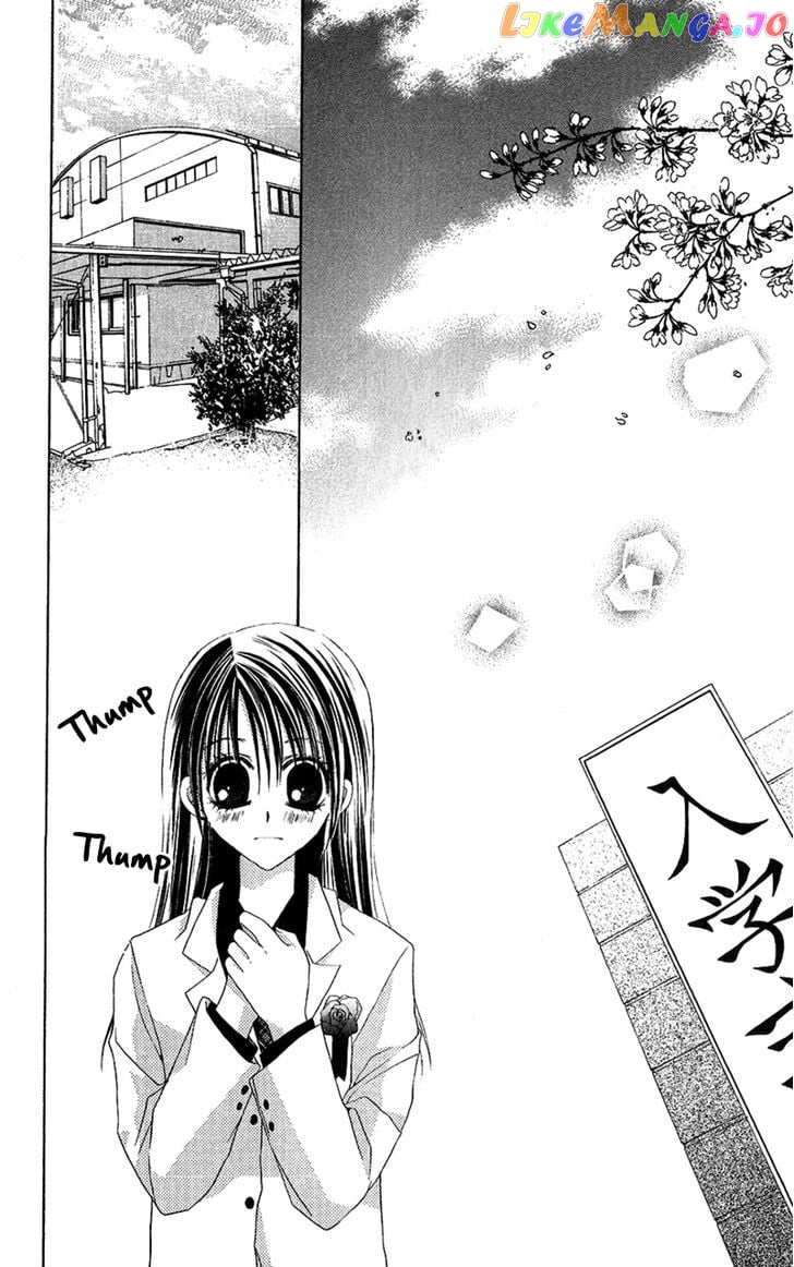 Houkago, Kimi To Koi O Shite. chapter 2 - page 41