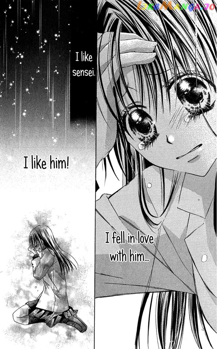 Houkago, Kimi To Koi O Shite. chapter 2 - page 45