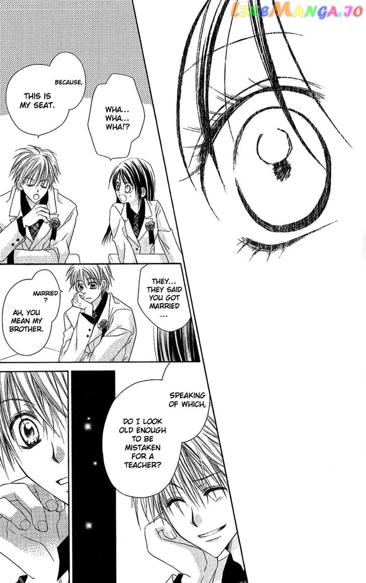 Houkago, Kimi To Koi O Shite. chapter 2 - page 48