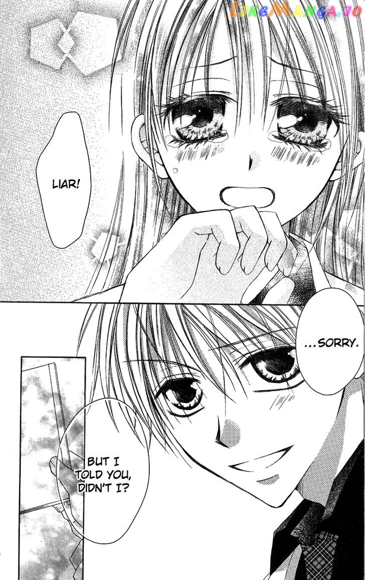 Houkago, Kimi To Koi O Shite. chapter 2 - page 49