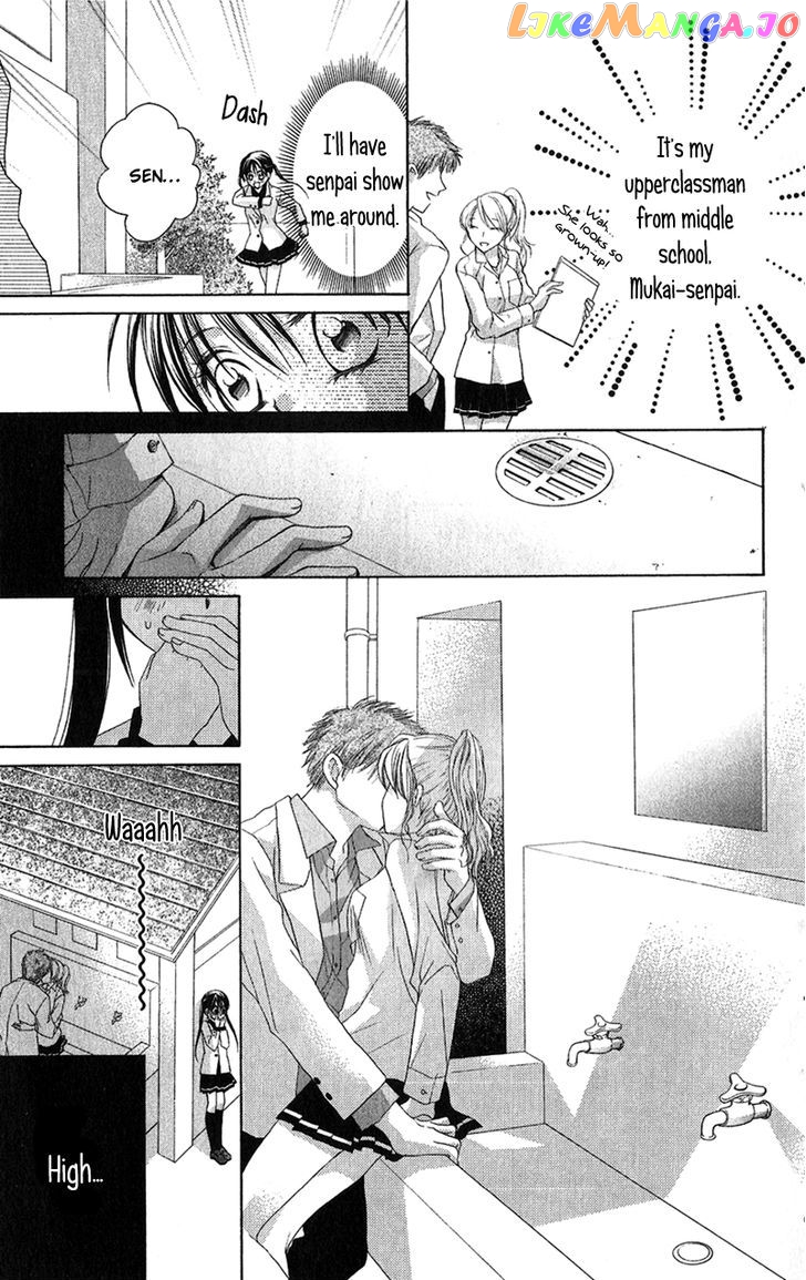 Houkago, Kimi To Koi O Shite. chapter 2 - page 6