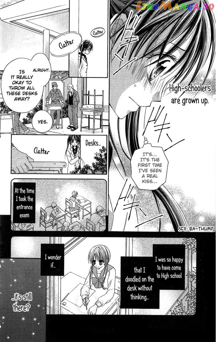 Houkago, Kimi To Koi O Shite. chapter 2 - page 7