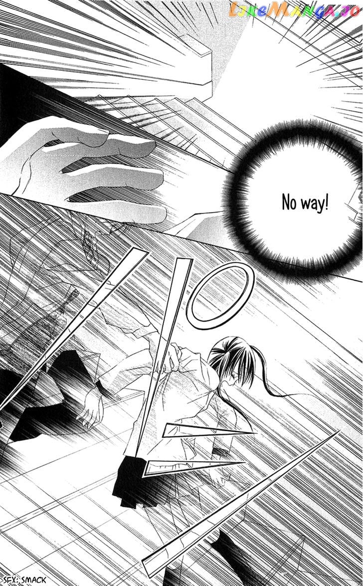 Houkago, Kimi To Koi O Shite. chapter 2 - page 9