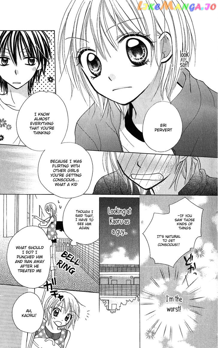 Houkago, Kimi To Koi O Shite. chapter 3 - page 10