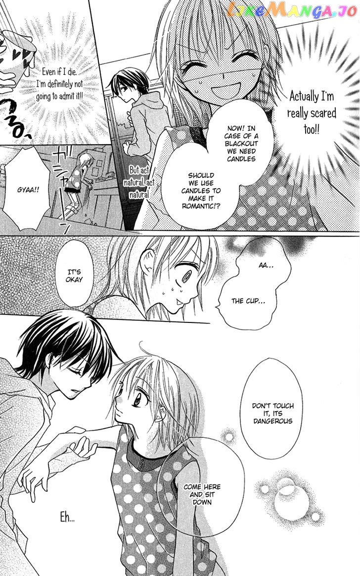 Houkago, Kimi To Koi O Shite. chapter 3 - page 12