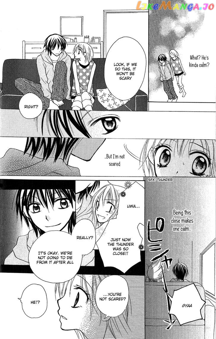 Houkago, Kimi To Koi O Shite. chapter 3 - page 13