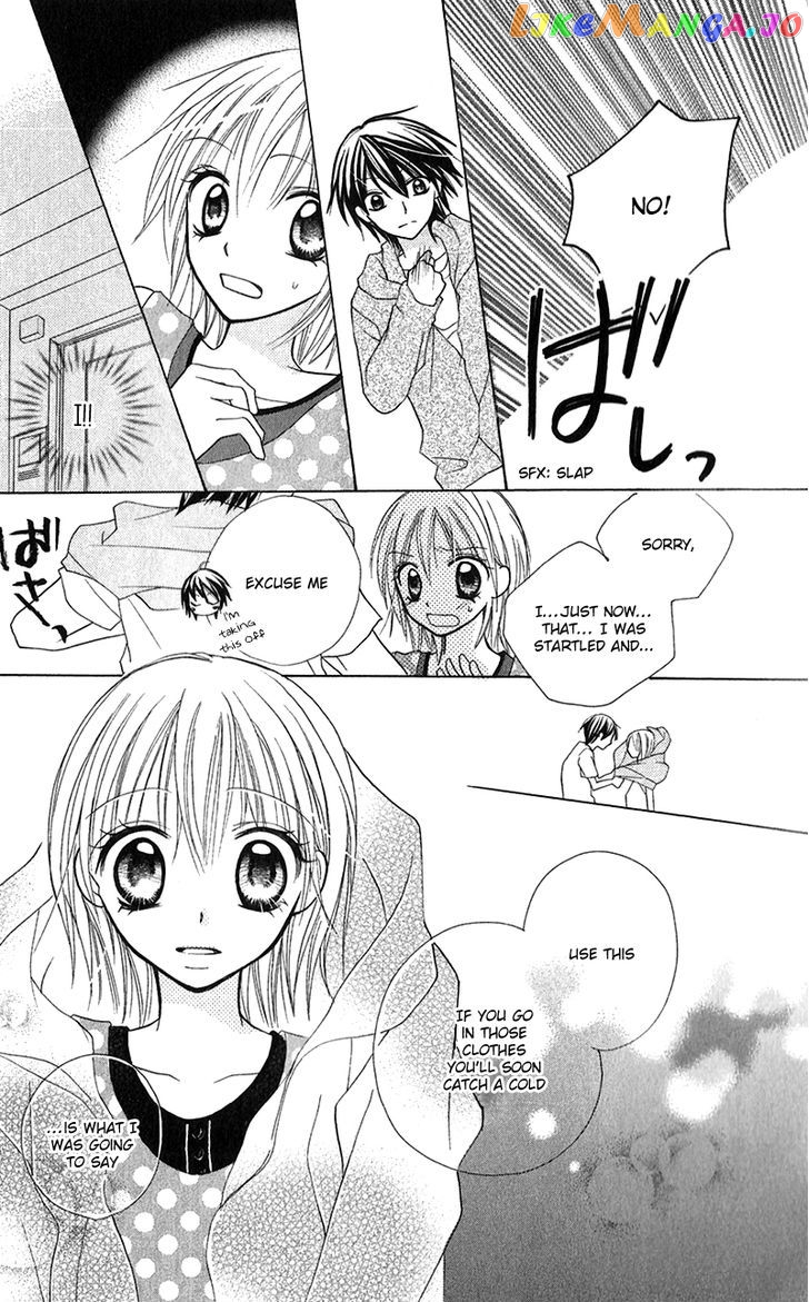 Houkago, Kimi To Koi O Shite. chapter 3 - page 16