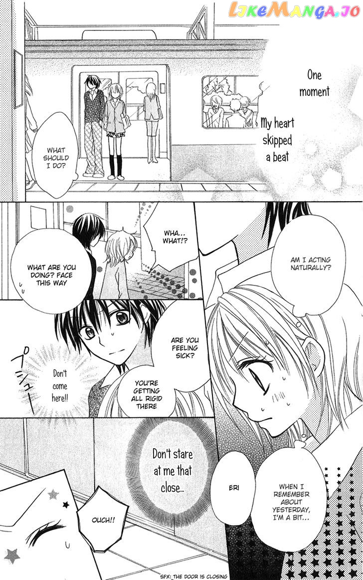 Houkago, Kimi To Koi O Shite. chapter 3 - page 18