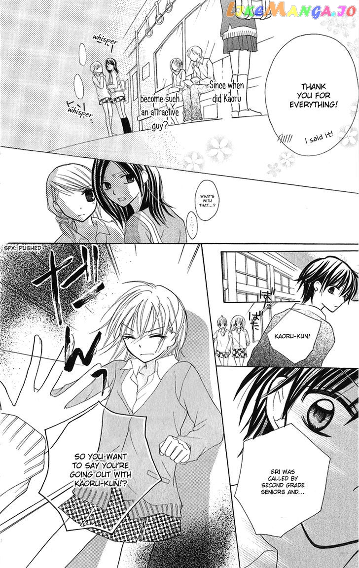 Houkago, Kimi To Koi O Shite. chapter 3 - page 21