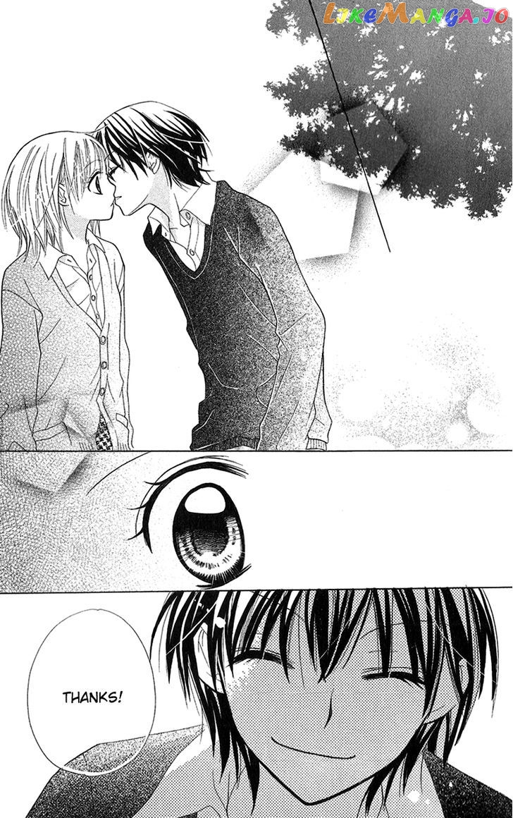 Houkago, Kimi To Koi O Shite. chapter 3 - page 24