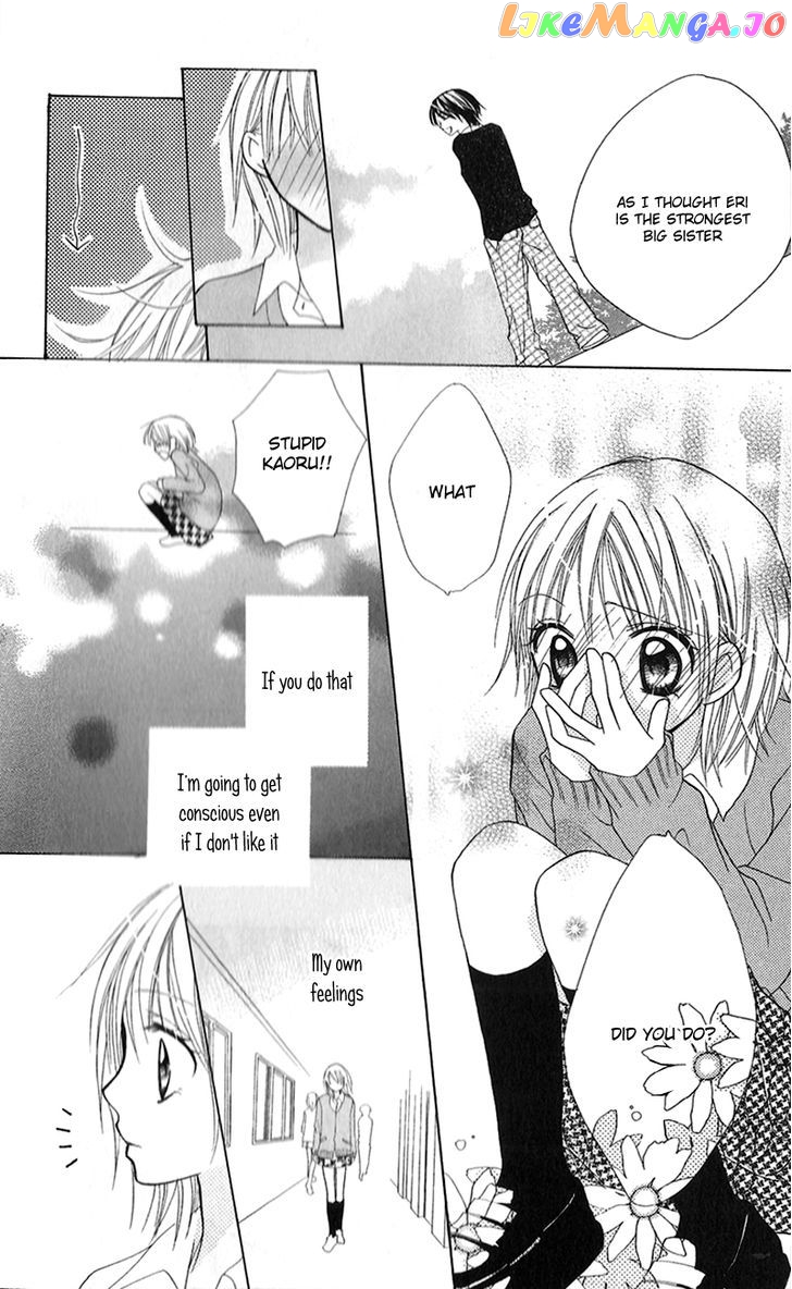 Houkago, Kimi To Koi O Shite. chapter 3 - page 25