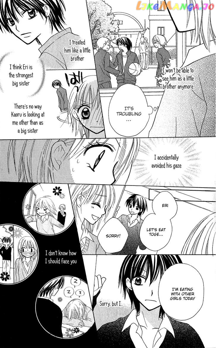 Houkago, Kimi To Koi O Shite. chapter 3 - page 26