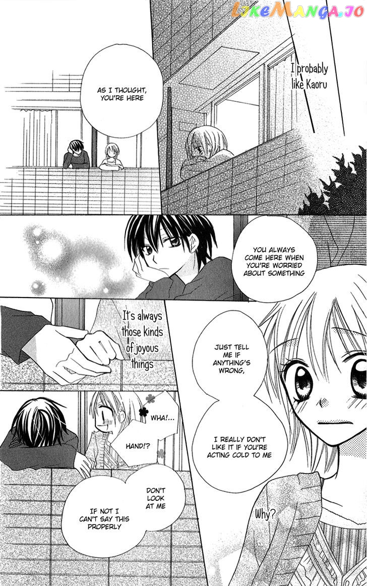 Houkago, Kimi To Koi O Shite. chapter 3 - page 27