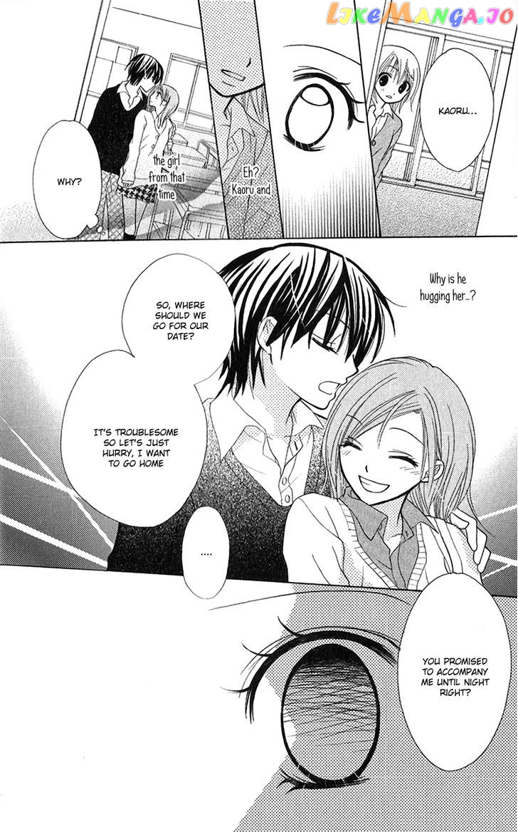 Houkago, Kimi To Koi O Shite. chapter 3 - page 31