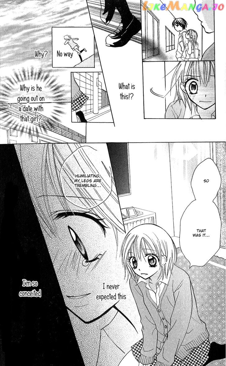 Houkago, Kimi To Koi O Shite. chapter 3 - page 32