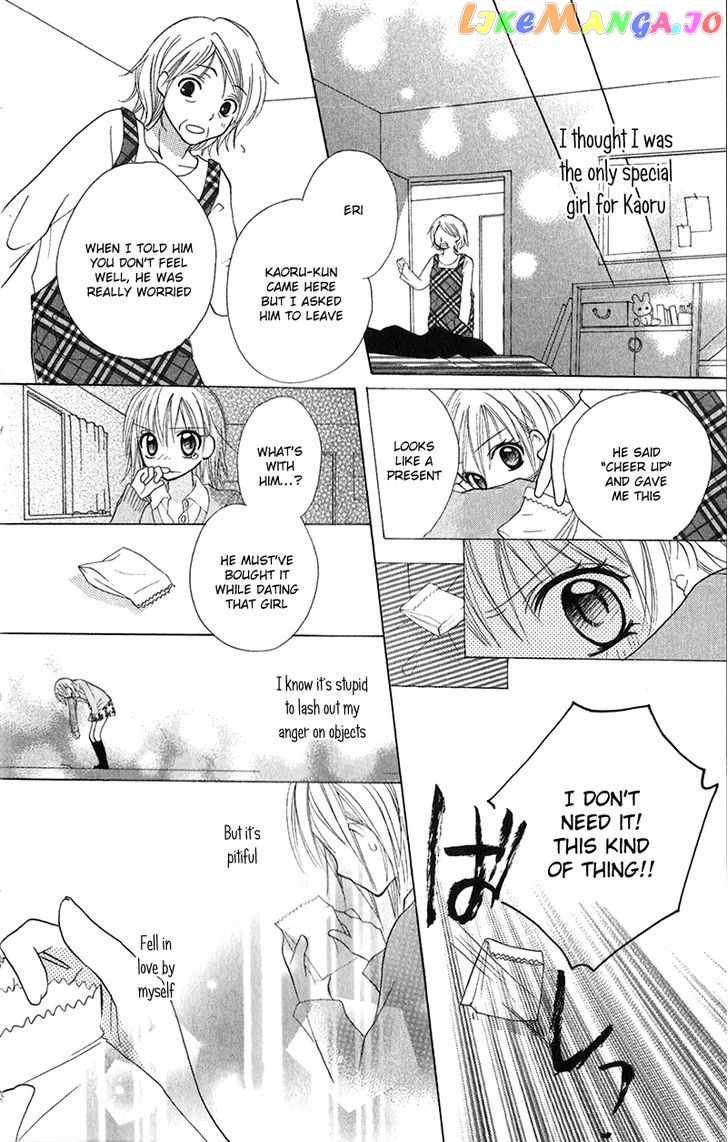 Houkago, Kimi To Koi O Shite. chapter 3 - page 33
