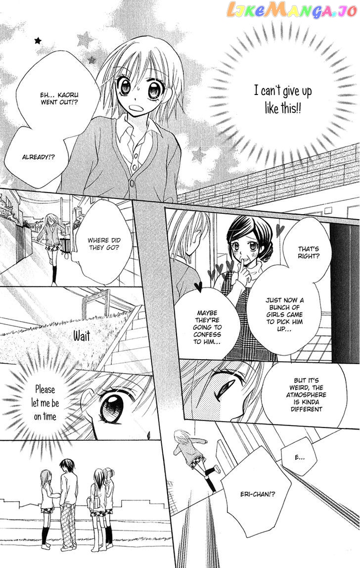 Houkago, Kimi To Koi O Shite. chapter 3 - page 35