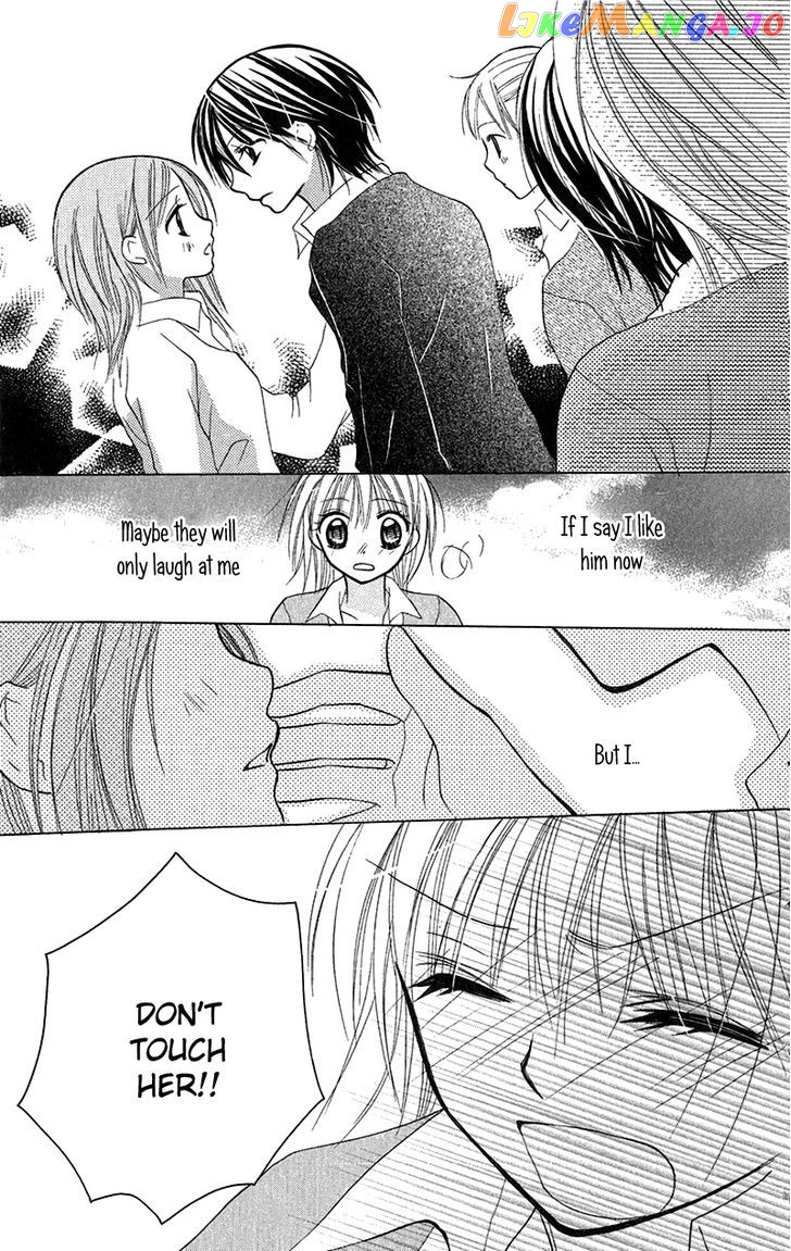 Houkago, Kimi To Koi O Shite. chapter 3 - page 36
