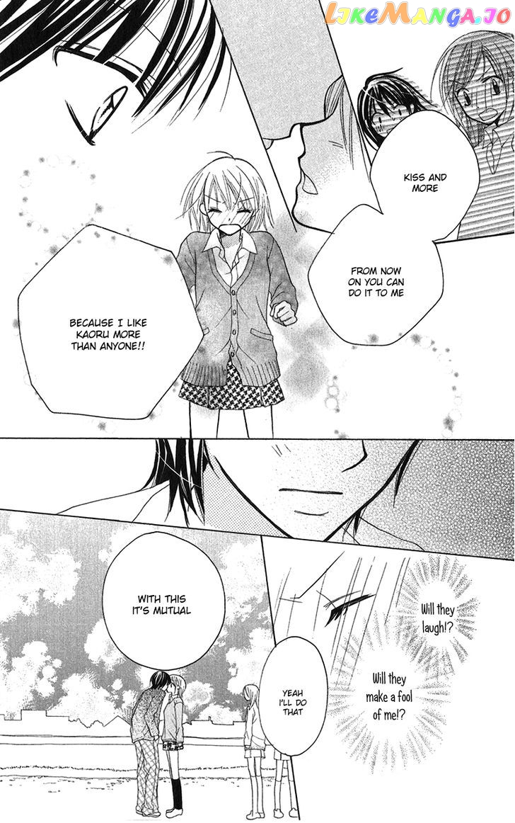 Houkago, Kimi To Koi O Shite. chapter 3 - page 38