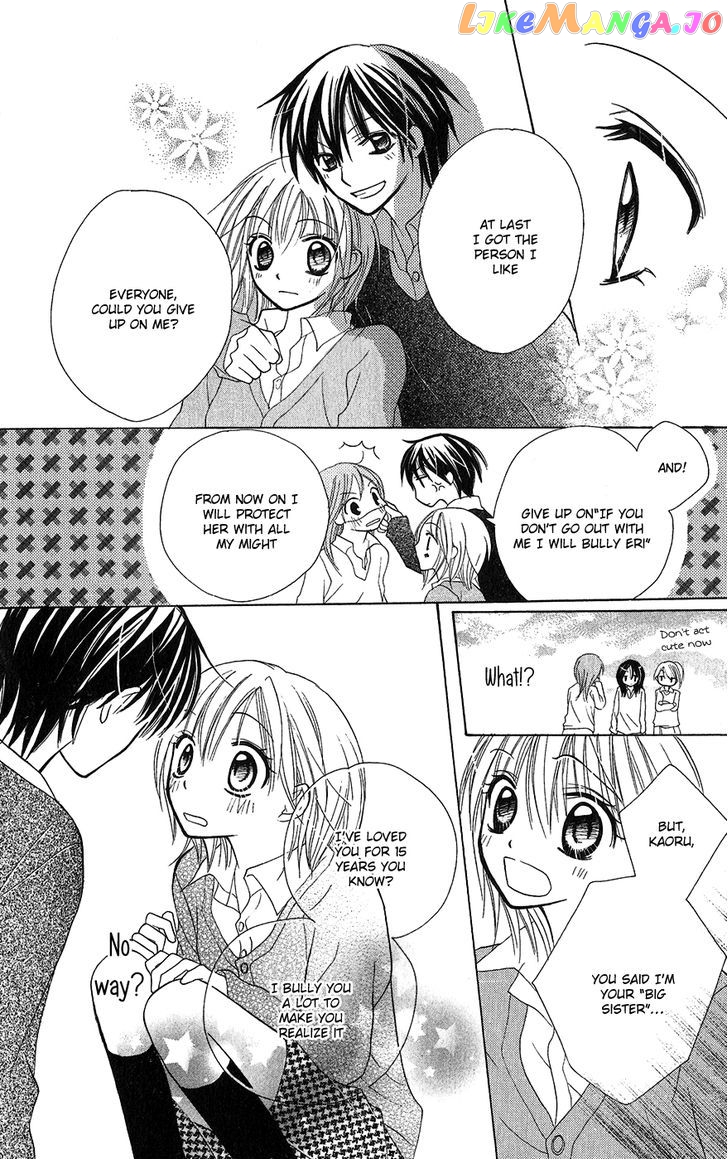 Houkago, Kimi To Koi O Shite. chapter 3 - page 39