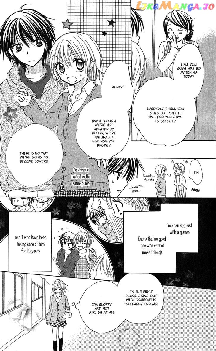 Houkago, Kimi To Koi O Shite. chapter 3 - page 4