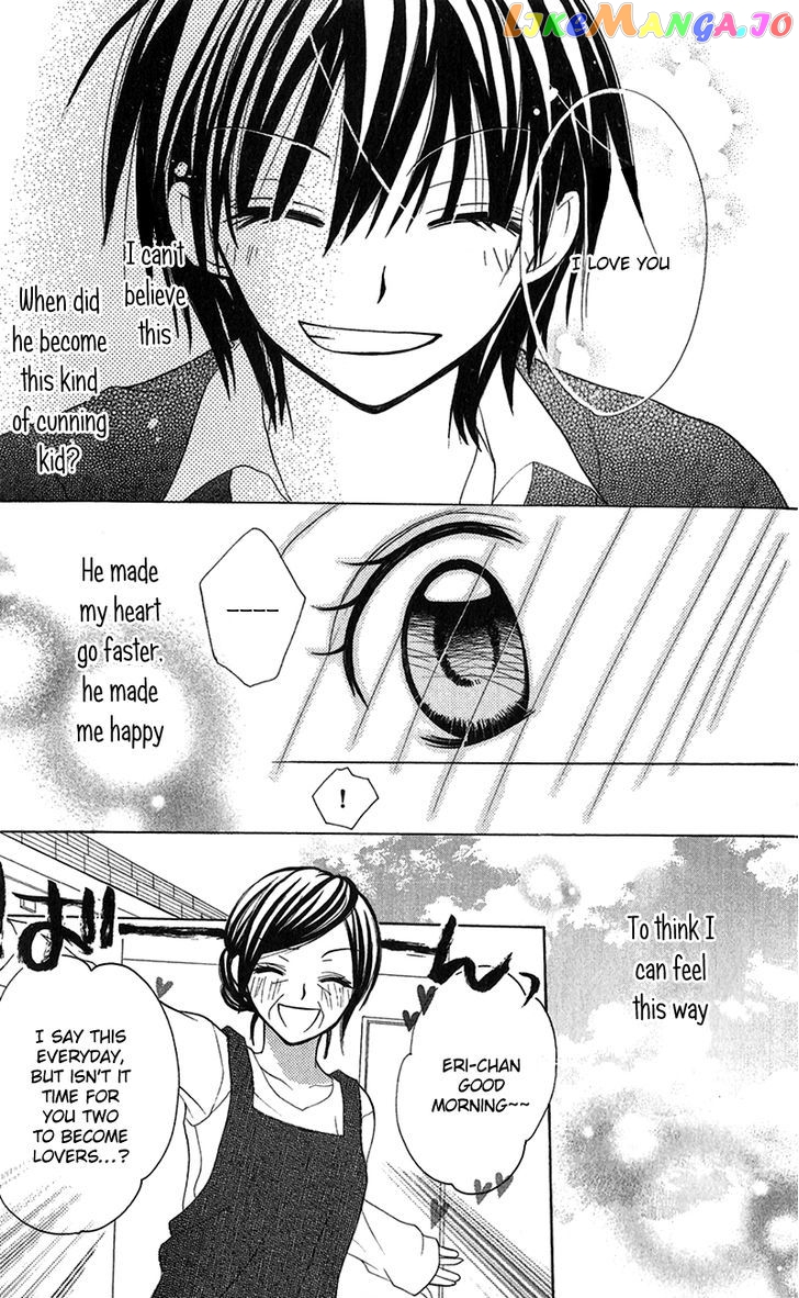 Houkago, Kimi To Koi O Shite. chapter 3 - page 40