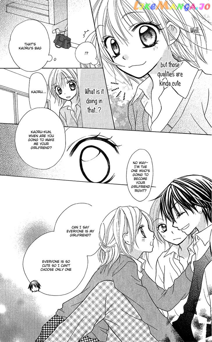 Houkago, Kimi To Koi O Shite. chapter 3 - page 5