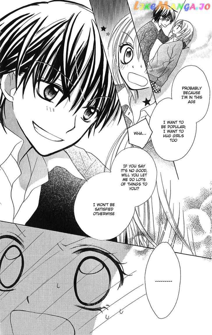 Houkago, Kimi To Koi O Shite. chapter 3 - page 7