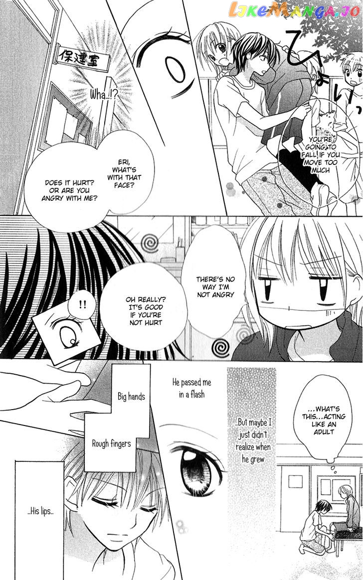 Houkago, Kimi To Koi O Shite. chapter 3 - page 9