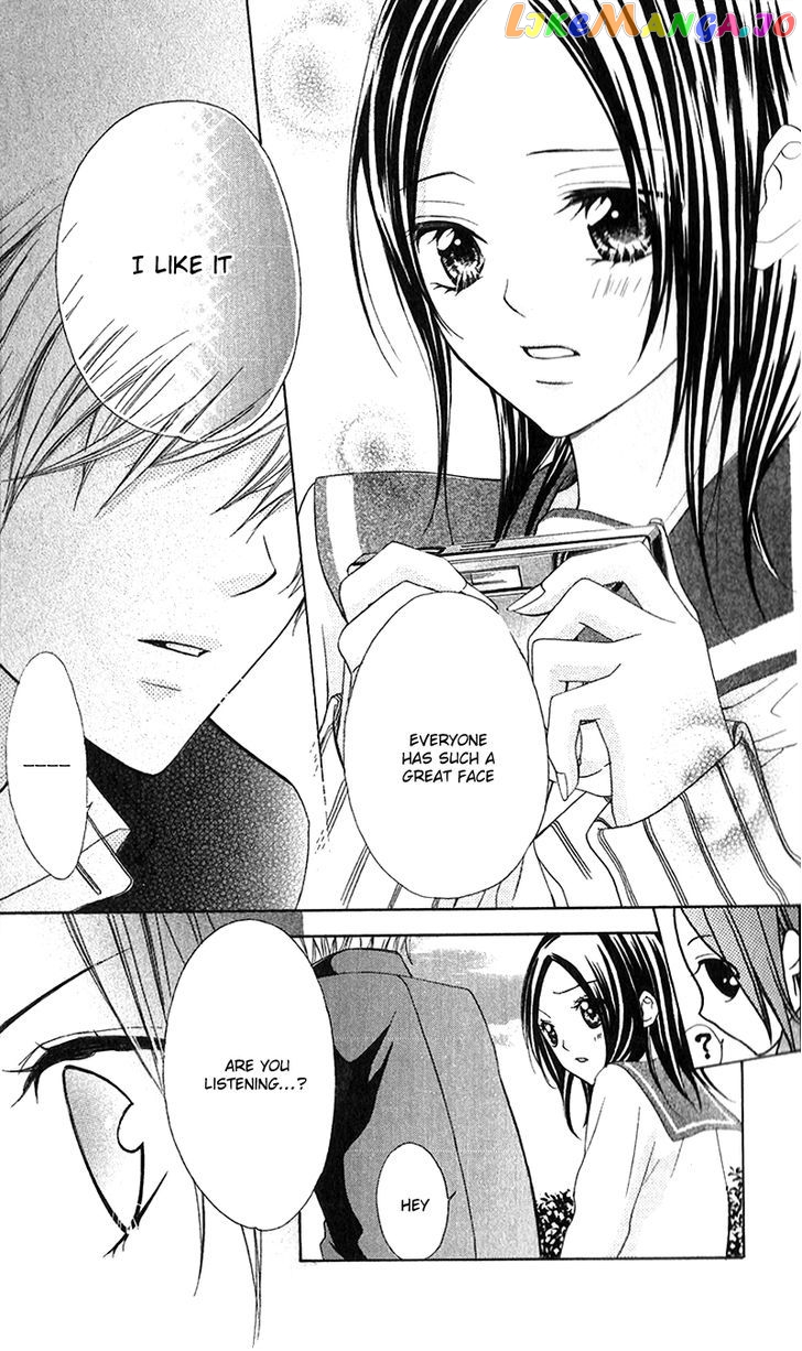 Houkago, Kimi To Koi O Shite. chapter 4 - page 21