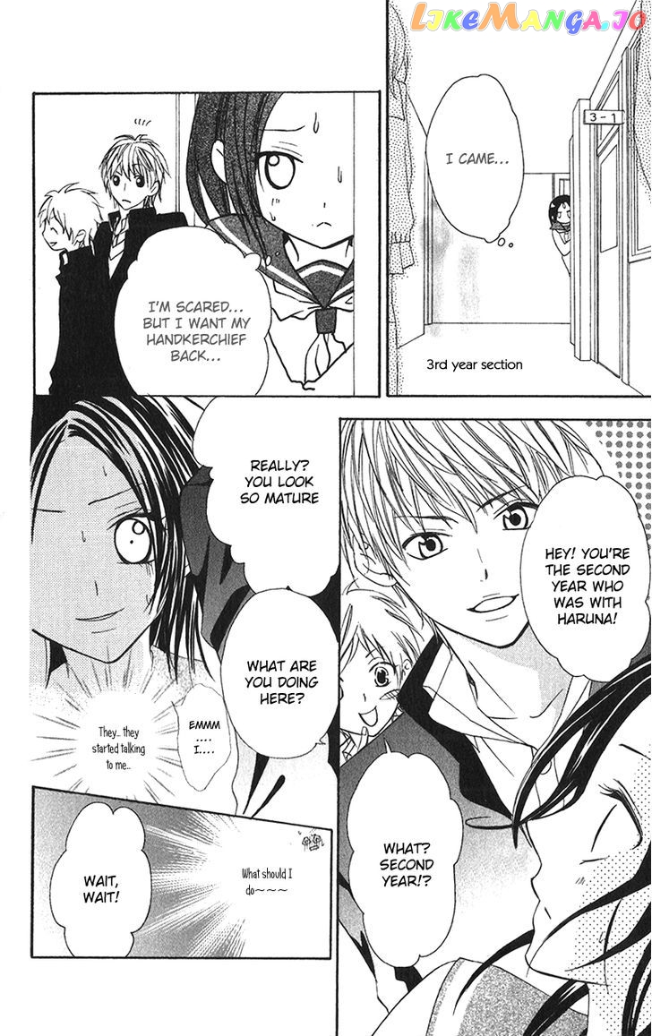 Houkago, Kimi To Koi O Shite. chapter 4 - page 28