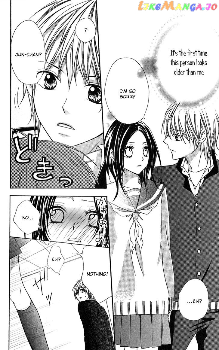Houkago, Kimi To Koi O Shite. chapter 4 - page 30