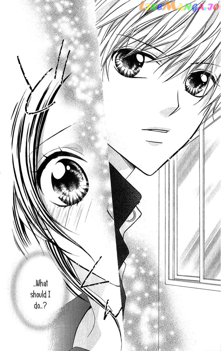Houkago, Kimi To Koi O Shite. chapter 4 - page 32