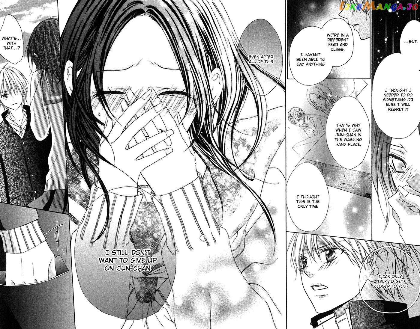 Houkago, Kimi To Koi O Shite. chapter 4 - page 40