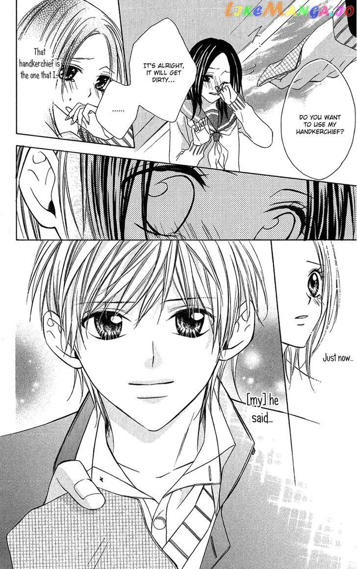 Houkago, Kimi To Koi O Shite. chapter 4 - page 41