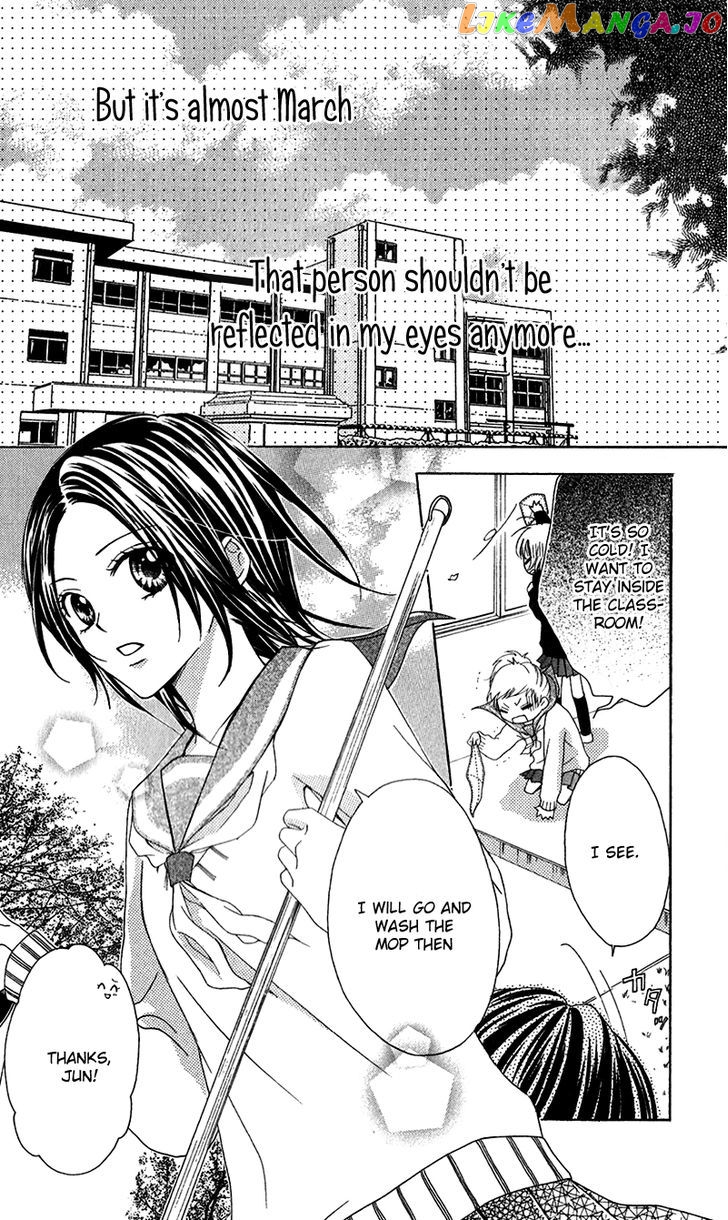 Houkago, Kimi To Koi O Shite. chapter 4 - page 6