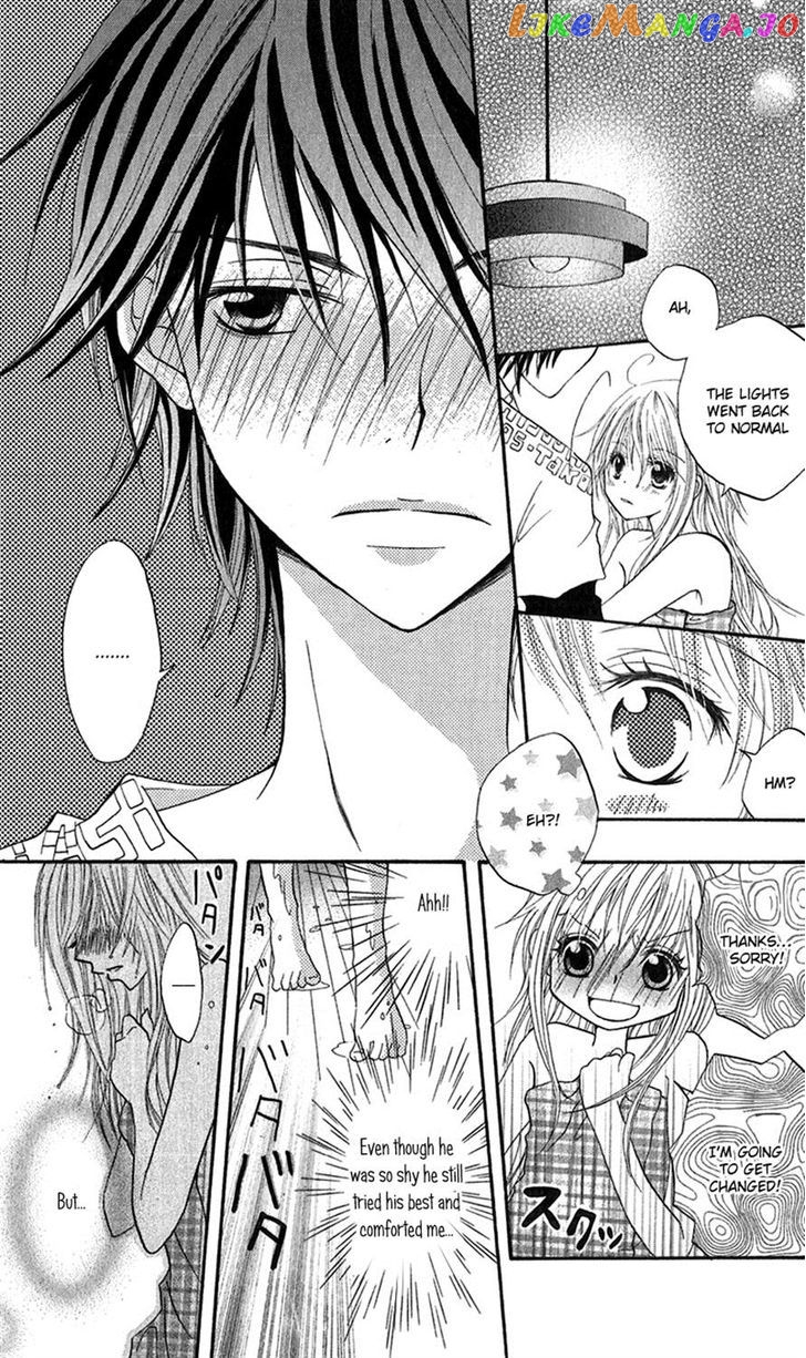 Houkago, Kimi To Koi O Shite. chapter 5 - page 21