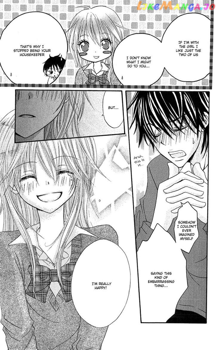Houkago, Kimi To Koi O Shite. chapter 5 - page 28