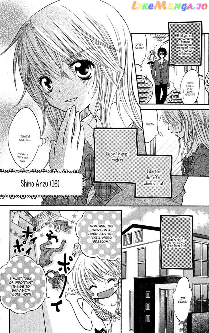 Houkago, Kimi To Koi O Shite. chapter 5 - page 4