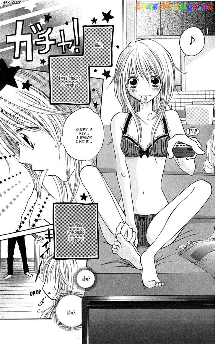 Houkago, Kimi To Koi O Shite. chapter 5 - page 5