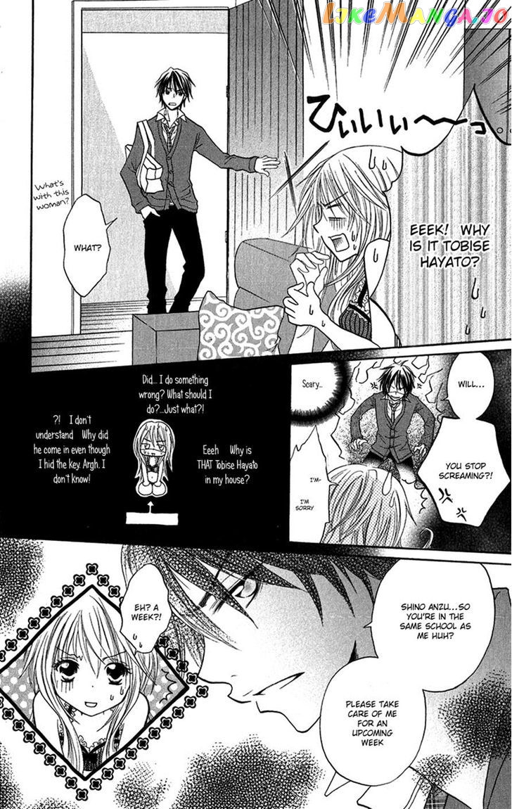 Houkago, Kimi To Koi O Shite. chapter 5 - page 6
