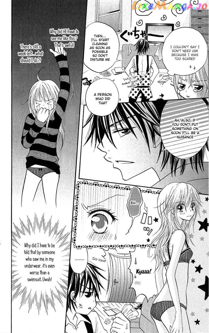 Houkago, Kimi To Koi O Shite. chapter 5 - page 8
