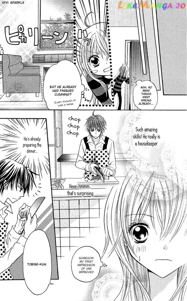 Houkago, Kimi To Koi O Shite. chapter 5 - page 9